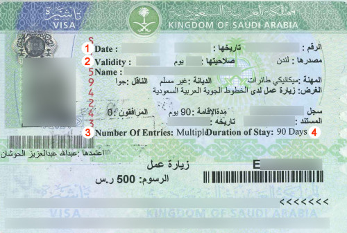 Visa for Saudi Arabia